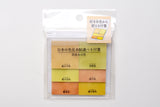 Kamio Color Sample Book Sticky Notes - Mini