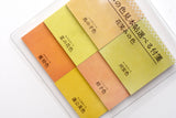 Kamio Color Sample Book Sticky Notes - Mini