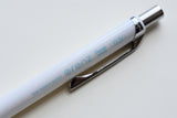 Orenz Sliding Sleeve Mechanical Pencil - 0.5mm