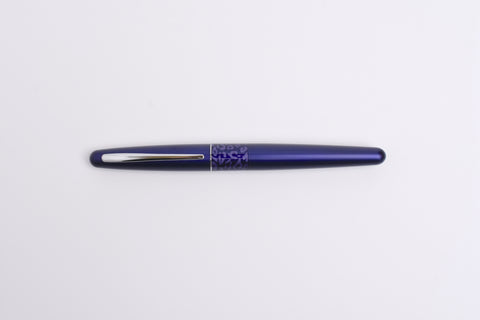 Pilot MR Metropolitan Fountain Pen - Animal - Leopard