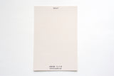 Kyupodo Letterpress Postcard - Luminescent Stone Lamp Store