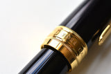 Sailor Pro Gear King of Pen Fountain Pen – Black/Gold