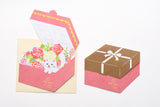 Furukawa Paper Cat Gift Box Mini Die Cut Letter Set