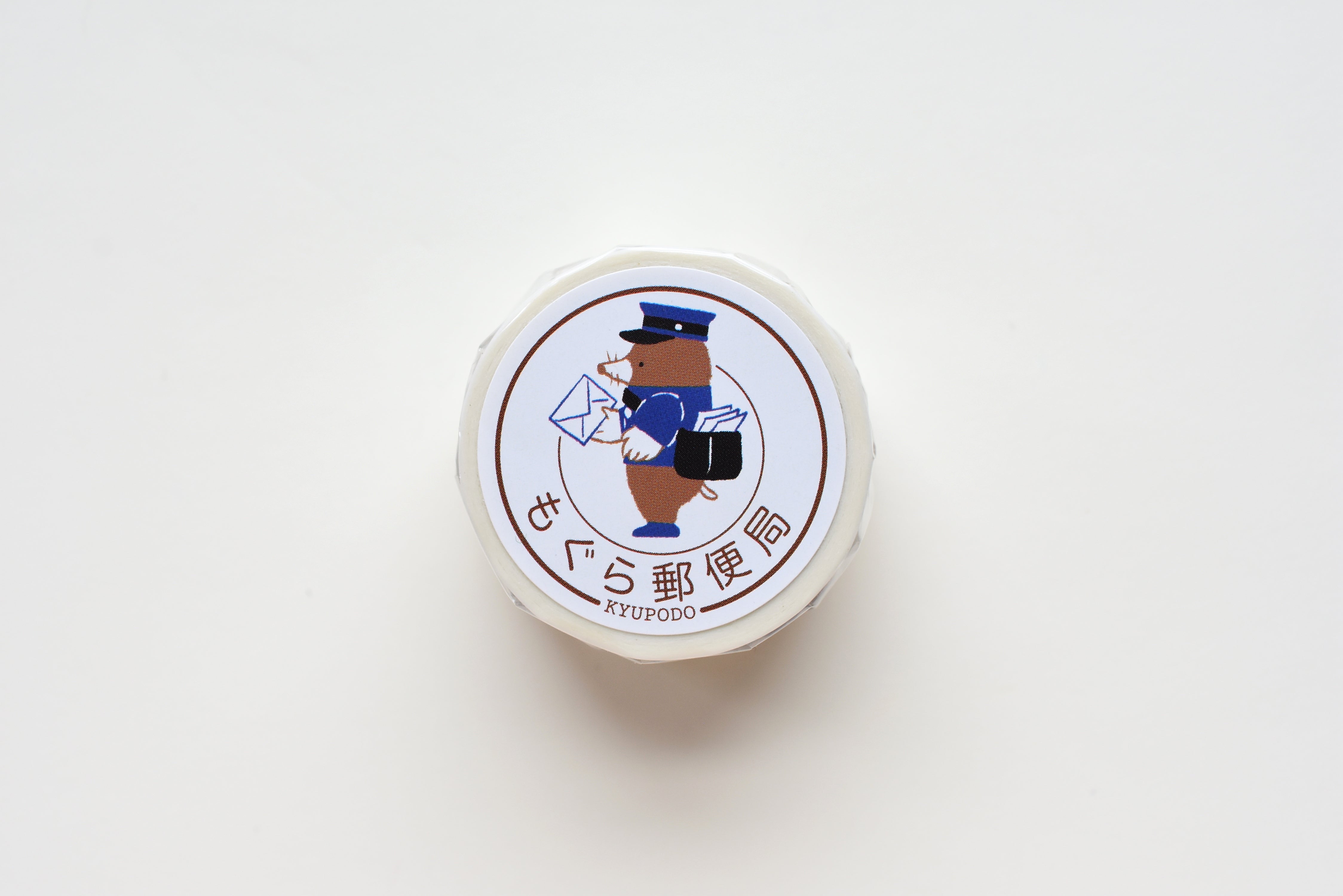 Kyupodo Mogura Master Washi Tape - Mogura Post Office