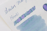 Sailor Manyo Hinoki Ink