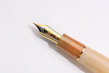 Yoseka x Sailor - 甲 Home Pro Gear Fountain Pen