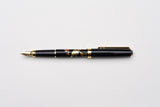 Platinum Classic Maki-e Fountain Pen - Brush Warbler