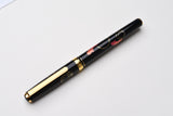 Platinum Kanazawa Gold Leaf Fountain Pen - Goldfish