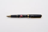 Platinum Kanazawa Gold Leaf Fountain Pen - Goldfish