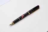 Platinum Kanazawa Gold Leaf Fountain Pen - Goldfish