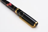 Platinum Kanazawa Gold Leaf Fountain Pen - Goldfish