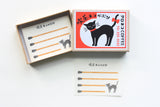 Furukawa Paper Retro Matchbox Memo Pad