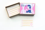 Furukawa Paper Retro Matchbox Memo Pad