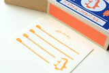 Furukawa Paper Retro Matchbox Memo Pad