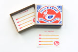 Furukawa Paper Retro Matchbox Memo Pad