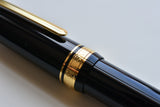 Sailor 1911 King of Pen Fountain Pen – Black/Gold