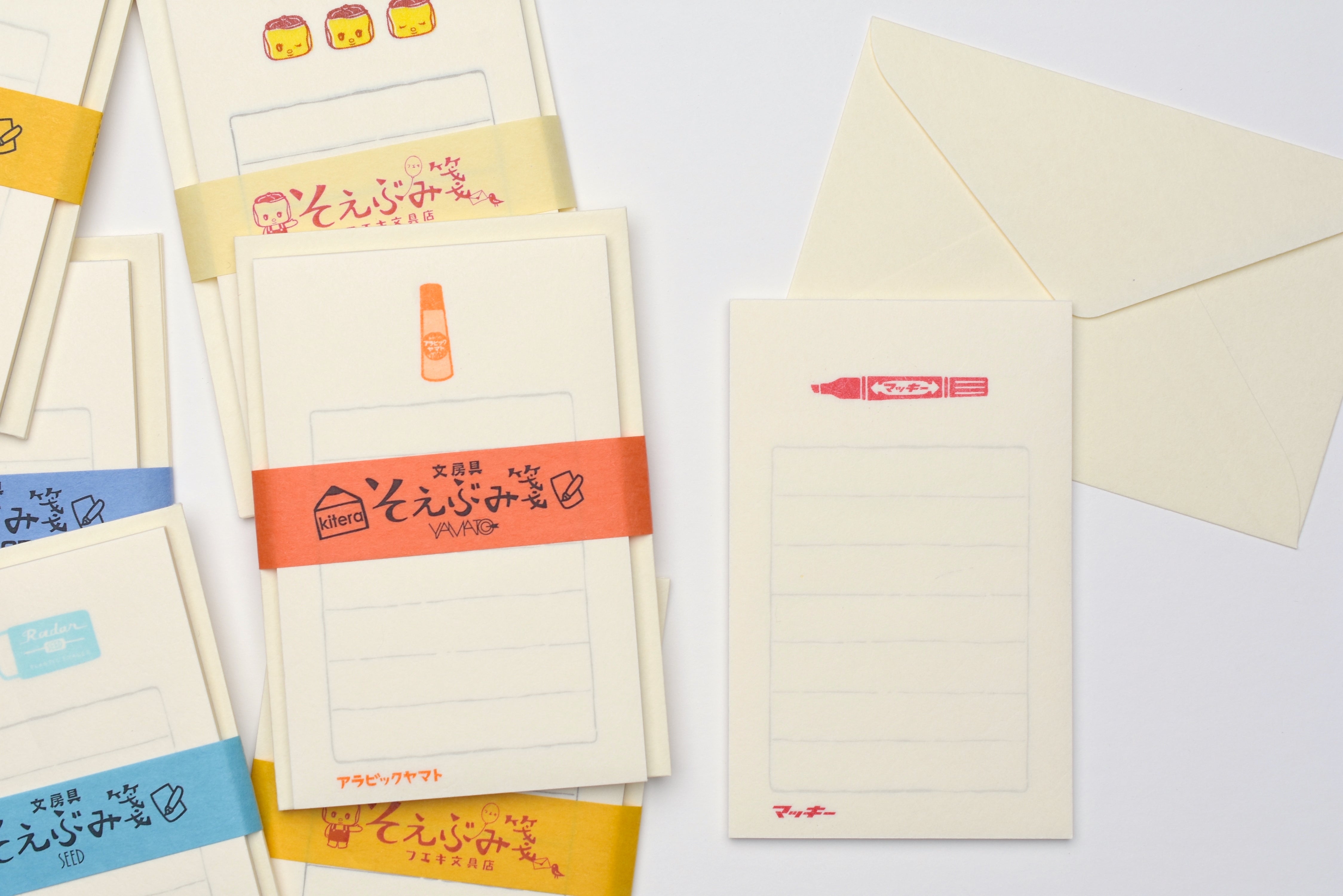 Furukawa Paper Soebumi-Sen Mini Letter Set - Stationery Designs