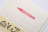 Furukawa Paper Soebumi-Sen Mini Letter Set - Stationery Designs