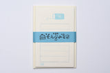 Furukawa Paper Soebumi-Sen Mini Letter Set - Stationery Designs