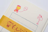 Furukawa Paper Soebumi-Sen Mini Letter Set - Stationery Designs