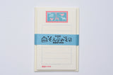 Furukawa Paper Soebumi-Sen Mini Letter Set - Stationery Designs