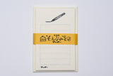 Furukawa Paper Soebumi-Sen Mini Letter Set - Stationery Designs