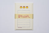 Furukawa Paper Soebumi-Sen Mini Letter Set - Stationery Designs