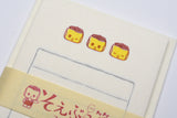 Furukawa Paper Soebumi-Sen Mini Letter Set - Stationery Designs