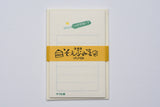 Furukawa Paper Soebumi-Sen Mini Letter Set - Stationery Designs