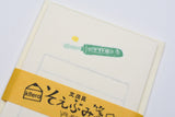 Furukawa Paper Soebumi-Sen Mini Letter Set - Stationery Designs