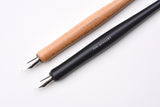 Pilot iro-utsushi Dip Pen - Wooden