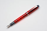 Pilot Custom 74 - Grenadine