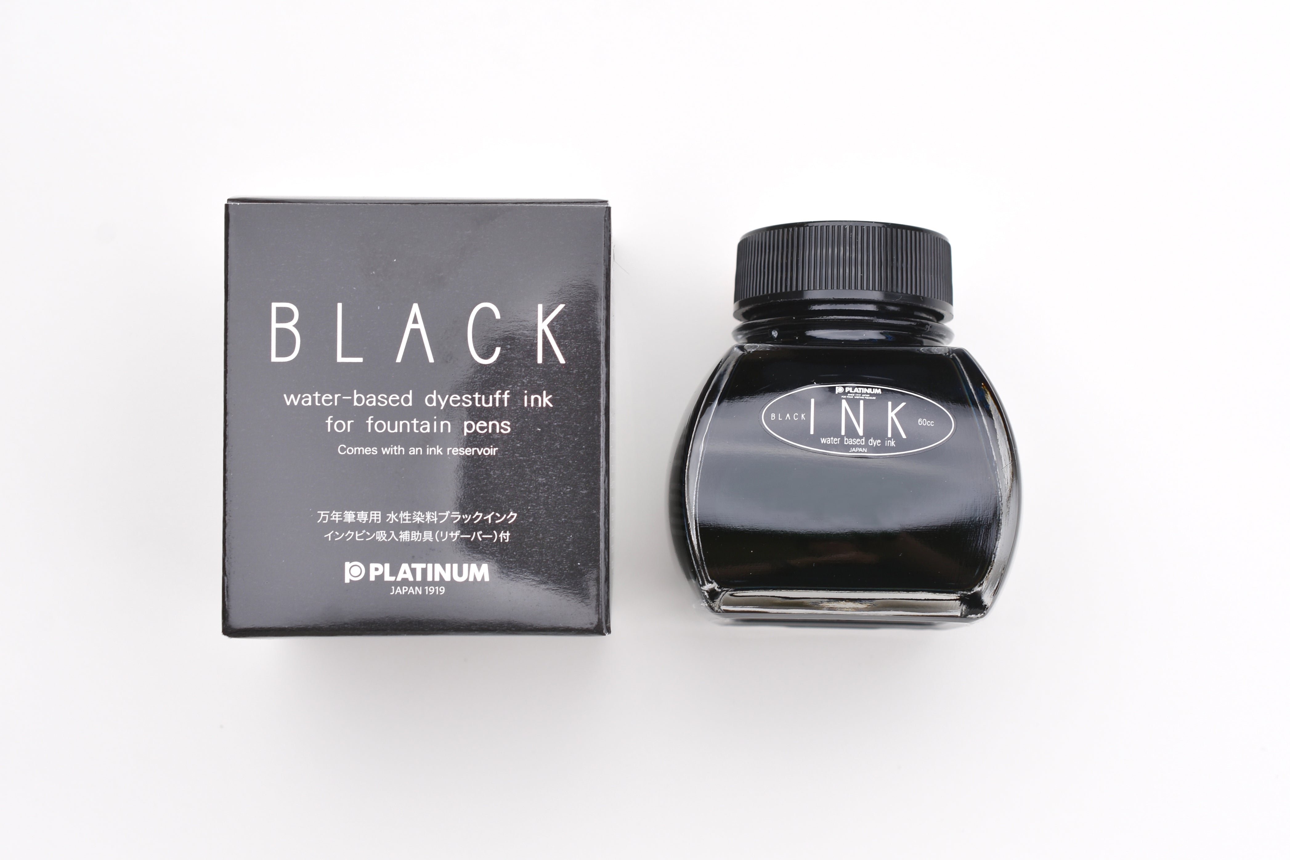 Platinum Black Ink - 60 ml Bottle