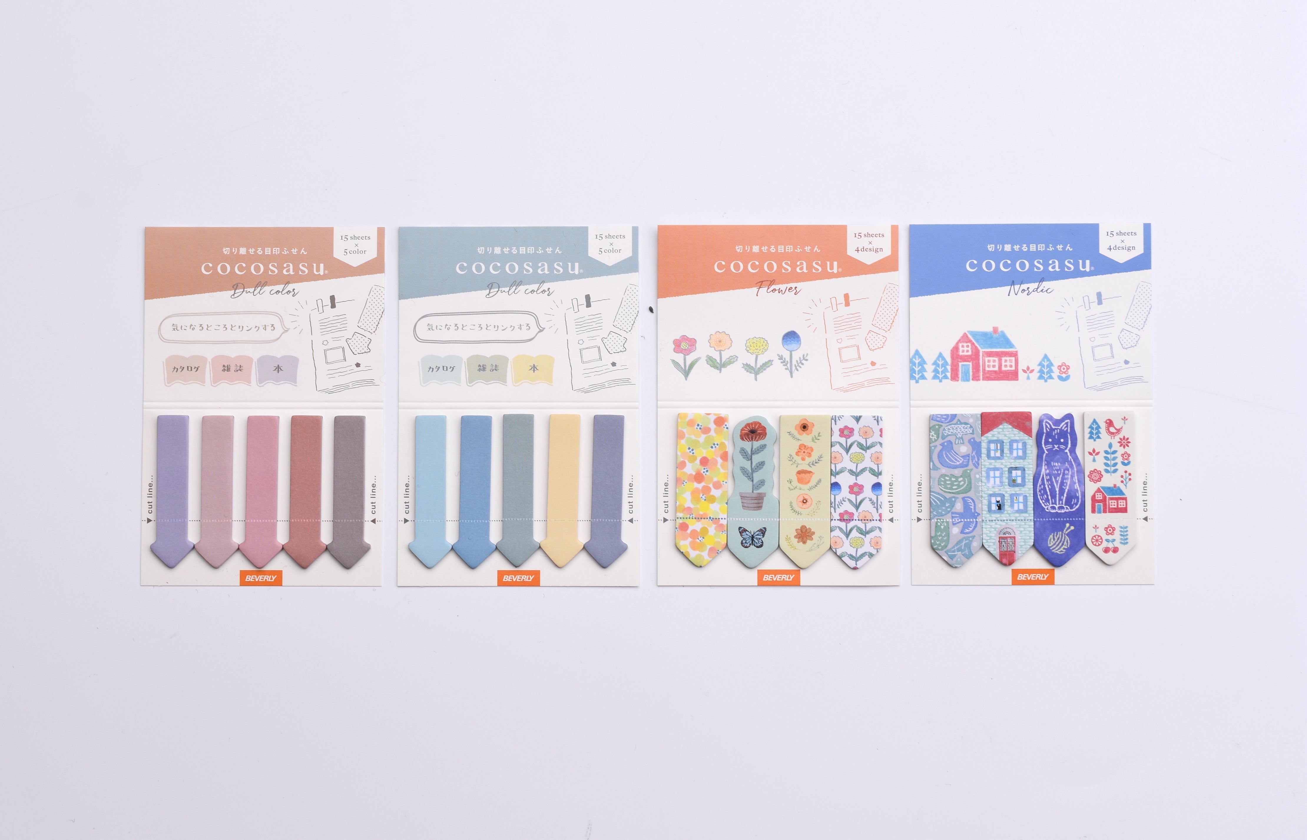 Beverly Cocosasu Page Markers