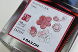 Sailor Manyo Ume Ink