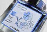 Sailor Manyo Nadeshiko Ink