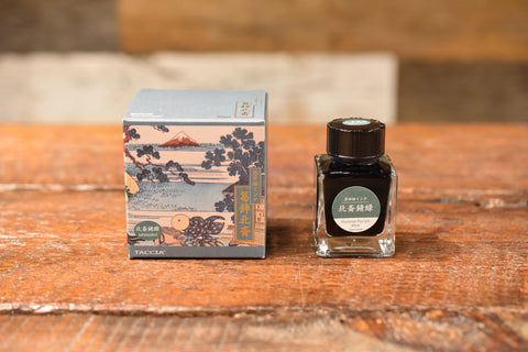 Taccia Ukiyo-e - Hokusai - Sabimidori (Rust Green)