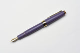 Sailor Pro Gear Slim Shikiori - Sound of Rain Series