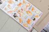 Illustrated Picture Book Stickers - Shiba Inu