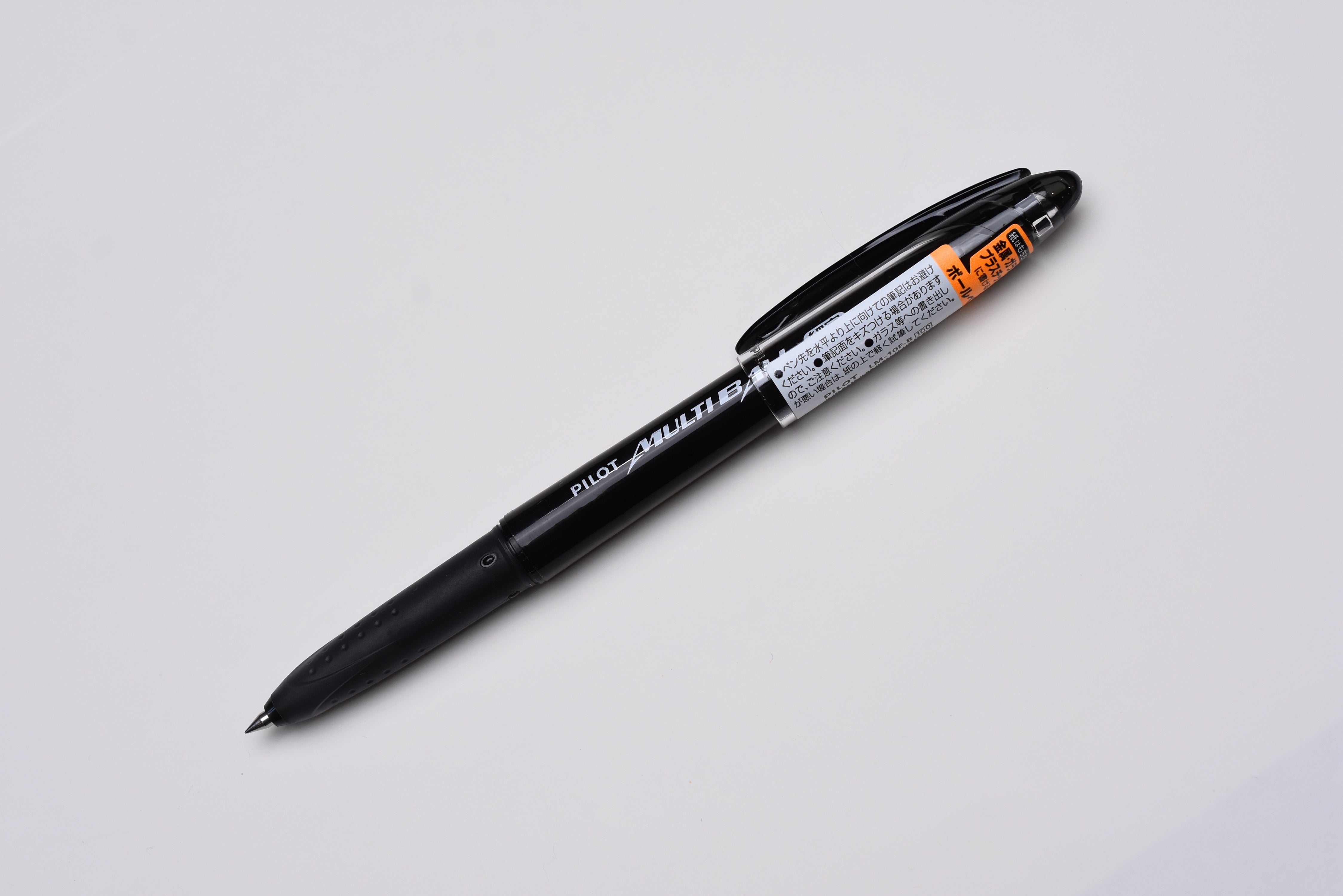 Pilot Multi Ball Rollerball Pen - Fine