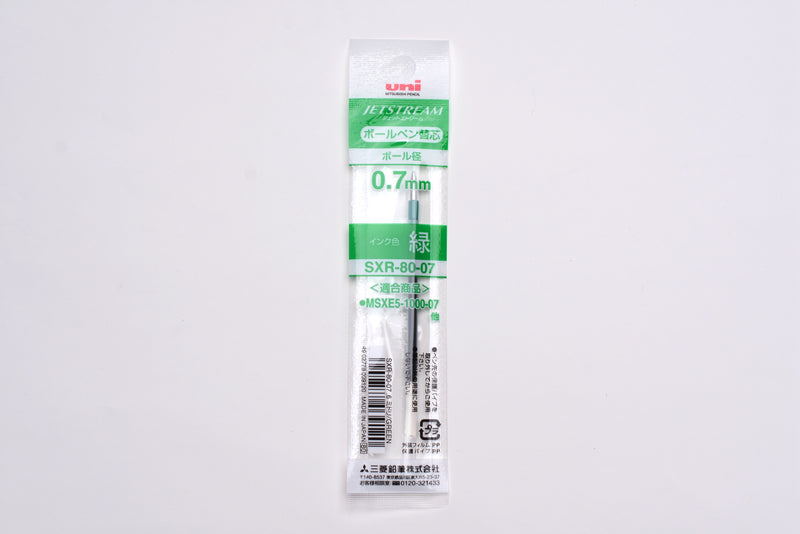 Uni Jetstream Multi Pen Refill - 0.7mm - Green