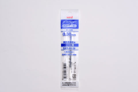 Uni Jetstream Multi Pen Refill - 0.38mm - Blue