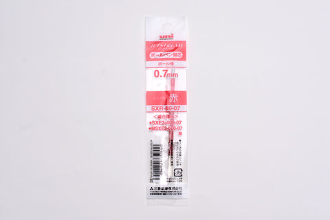 Uni Jetstream Multi Pen Refill - 0.7mm - Red