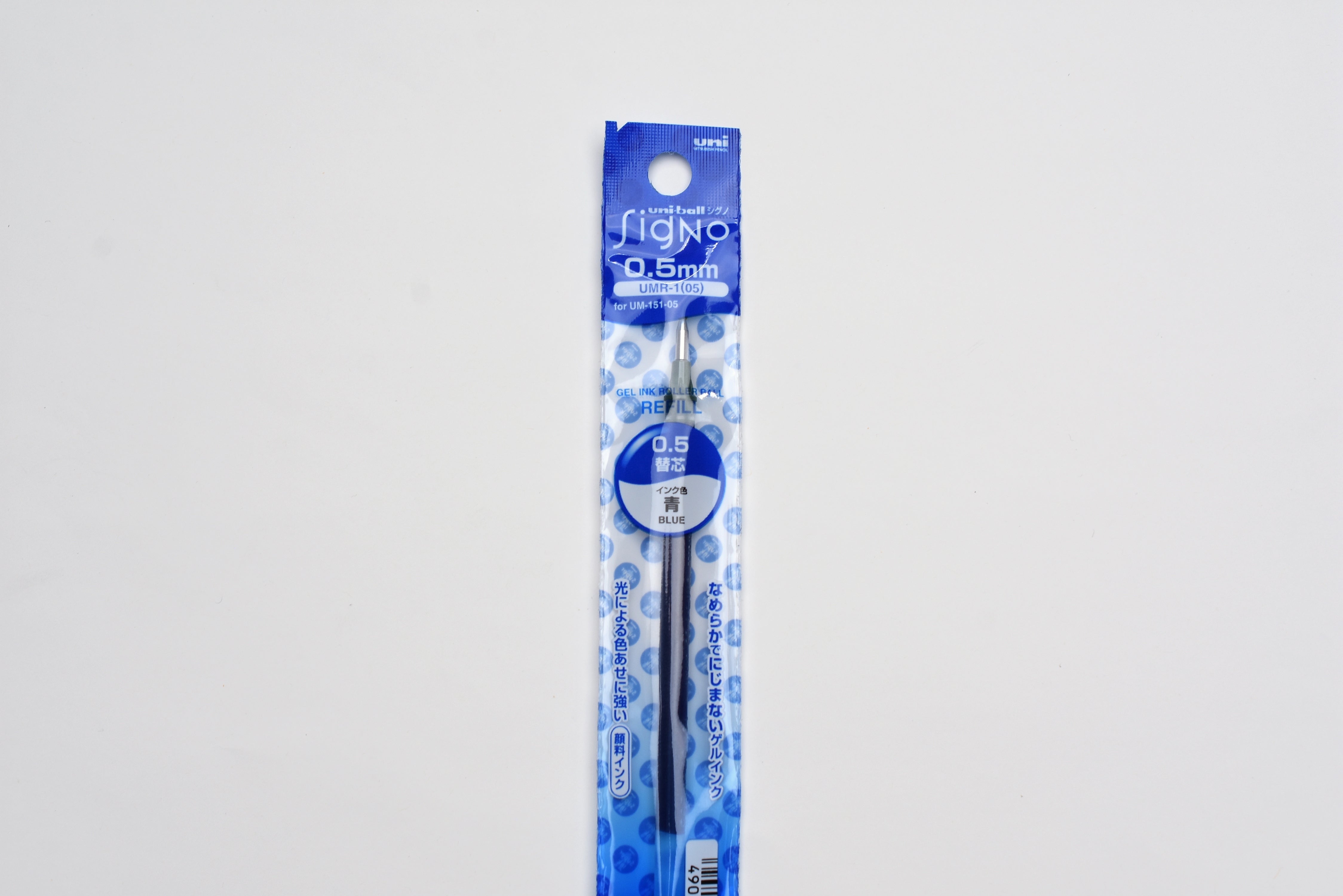 Uni-ball Signo Refill - 0.5mm - Blue