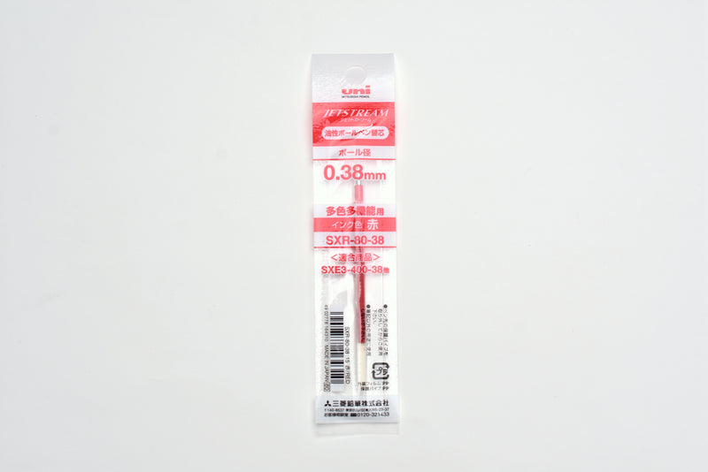 Uni Jetstream Multi Pen Refill - 0.38mm - Red