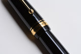 Pilot Custom Urushi Fountain Pen - Black