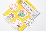 Furukawa Paper Flake Stickers - Pick Me Up Pharmacy - A Job Well Done