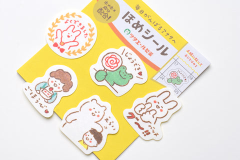 Furukawa Paper Flake Stickers - Pick Me Up Pharmacy - A Job Well Done