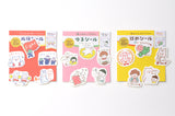 Furukawa Paper Flake Stickers - Pick Me Up Pharmacy - A Job Well Done