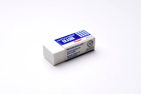 Hi-Polymer Eraser - Small